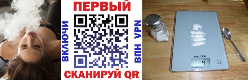 Амфетамин 98% Ипатово