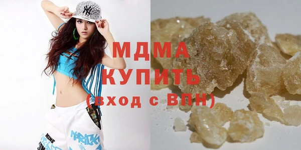 мдпв Абинск