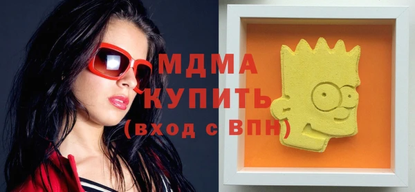 мдпв Абинск