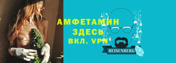 мдма Сатка