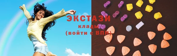 a pvp Сафоново