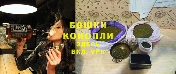 a pvp Сафоново