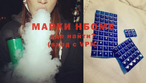 мдпв Абинск