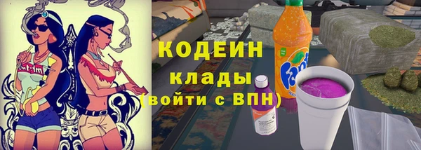 мдма Сатка