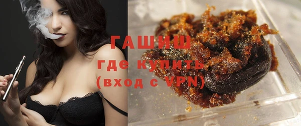 мефедрон Абаза