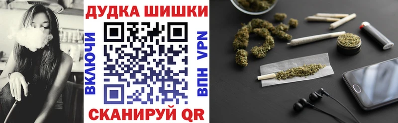 Каннабис ГИДРОПОН  Ипатово 